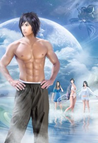 （HP同人）爱德拉·路德维希